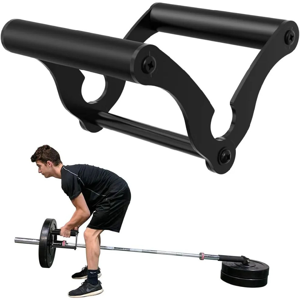 Landmine Barbell Attachment - مقبض لاند مين على شكل حرف